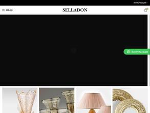 selladon