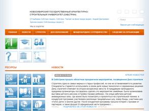 Центр подготовки, переподготовки и повышения квалификации специалистов и преподавателей
