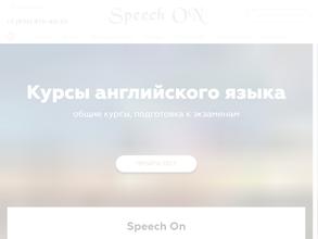 Speech On