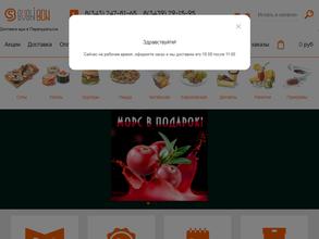 Кухня для друзей