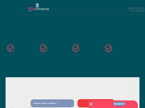TiTulFinance