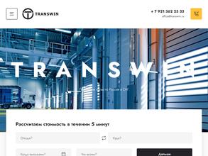 Transwin