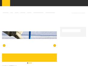 ПРОМПОСТАВКА