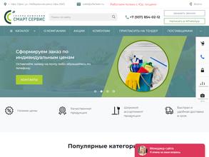 Зимний дворец