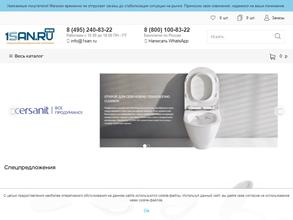 1san.ru