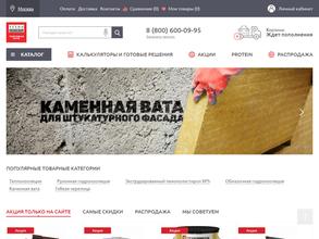 Технониколь