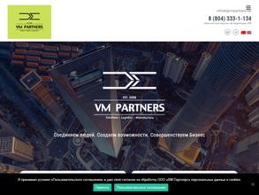 VM Partners