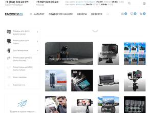 812PHOTO.RU