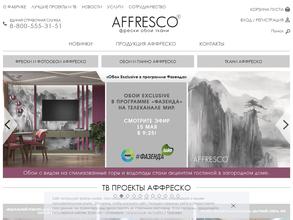 Affresco