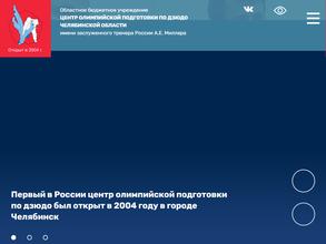 Тренажерный зал