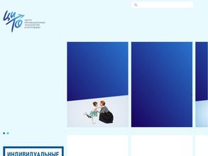 Центр инновационных технологий в ортопедии