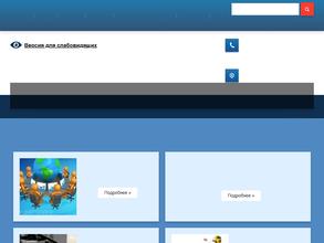 Центр профессиональной подготовки работников автомобильного транспорта