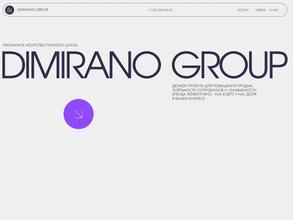 Dimirano