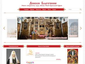 Воскресная школа