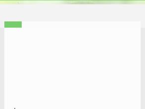 Дзержинскэкопроект
