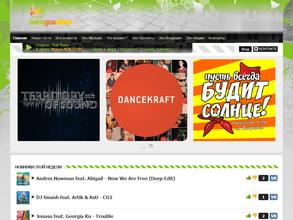 ЭкоРадио, FM 103.0