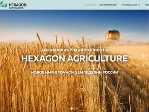 Hexagon Agriculture
