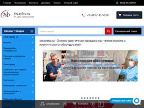 Insantro.ru