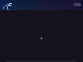 Иркутский планетарий