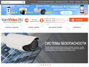 Kamvideo.ru