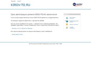 Техосмотр-АВТО