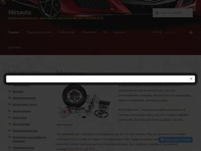 Mirsauto