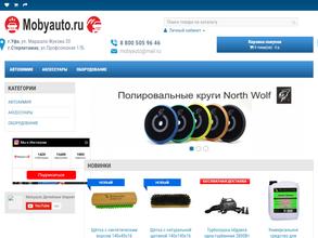 Mobyauto.ru