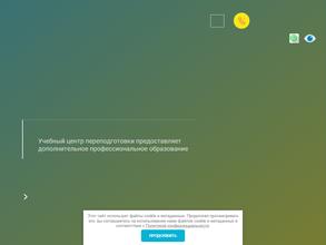 Петропавловская автошкола