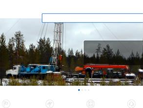 Полярноуралгеология