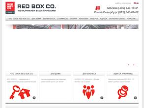 Рэд бокс ко