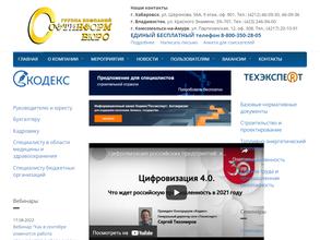 Центр нормативно-технической документации