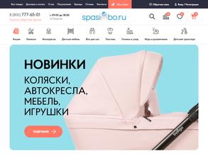 spasimbo.ru