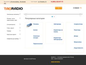 Tagradio.ru