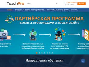 Мультимедиа технологии