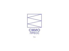 Смио пресс