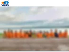 Уральский клуб нового образования