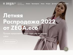 ZEGA_studio & ZEGA.eco