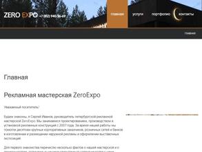 Zeroexpo