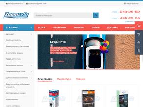 ZoomAvto