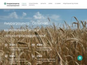 Центр запчастей