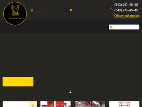 АБВ ФЕНИКСПРО