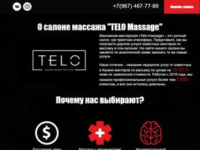 TELO Massage