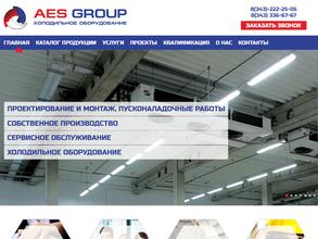Aes group