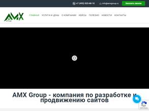 Amx Group