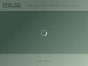 OLSS
