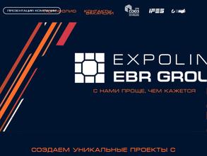 Ebr expo