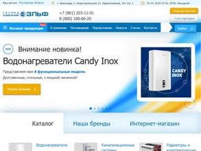 Группа компаний эльф