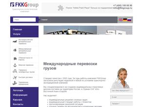 FKKGroup в Волгоград