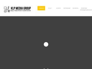 Клп медиа групп