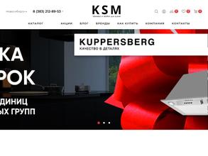 ВстройСити